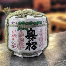 (S07) OKUNOMATSU KINMON MAMETARU (300ml) - RM120