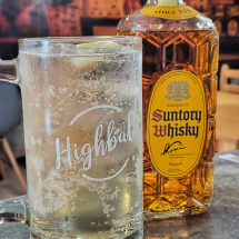 Japanese Highball - RM25