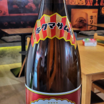(S08) KIKU-MASAMUNE KASEN SAKE (1.8L) - RM190