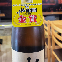 (S06) MOMOKAWA JUNMAI (720ml) - RM140