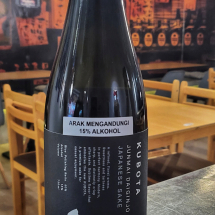 (S12) KUBOTA JUNMAI DAIGINJYO (720ml) - RM190