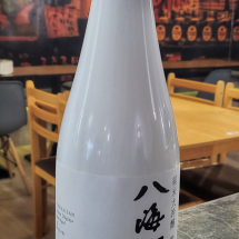 (S10) HAKKAISAN [YUKI-MURO CHOZO 3 Years] (720ml) - RM400